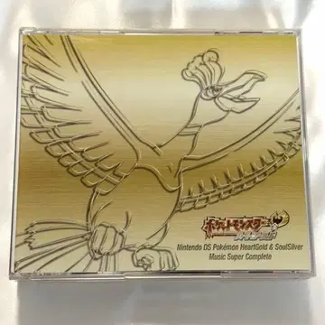 포켓몬스터 하트골드&서울버전 사운드트랙 CD