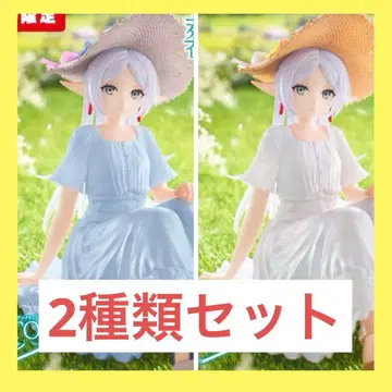 타이클레 한정판 장송의 프리렌 Desktop Cute 썸머 원피스 2종
