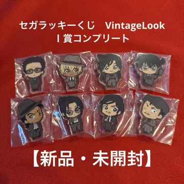 명탐정 코난 세가 럭키 쿠지 VintageLook I상 컴플리트
