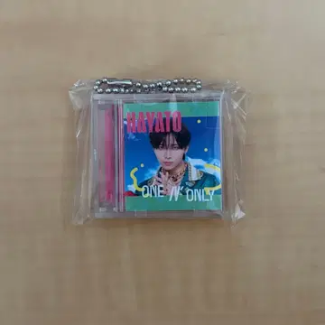 타카오 하야토 fiesta 키링