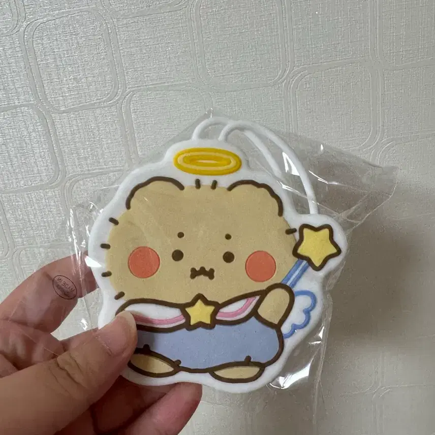 アビブの台無しにされたクマ