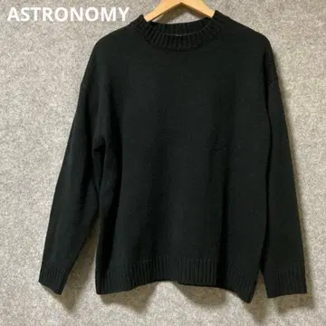 ASTRONOMY 블랙 긴팔 니트 리브 편직