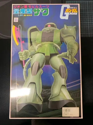 1/60 구 키트 양산형 자쿠