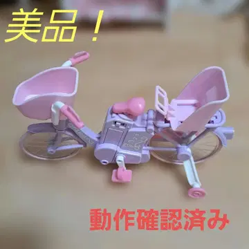 [컨디션 최상] 리카짱 전동 자전거