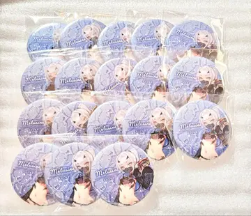 fgo 글리터 캔뱃지 세트 멜뤼진
