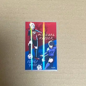 블루 록 이세탄 이사기 카이저 홀로 카드