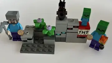 LEGO 마인크래프트 미니 피규어 포함