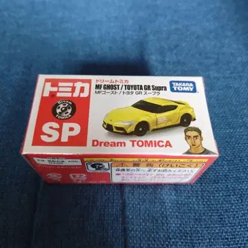 토미카/MF GHOST / TOYOTA GR Supra/슈링크 포함
