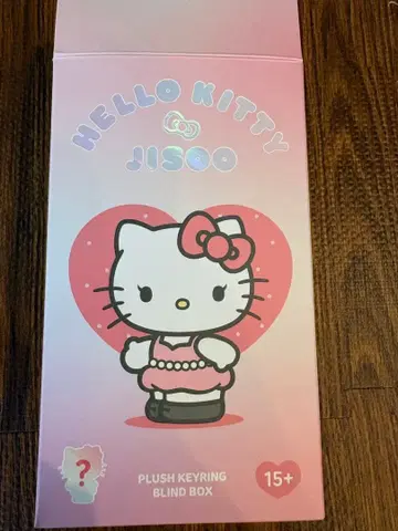 HELLO KITTY x JISOO 봉제 인형 키링