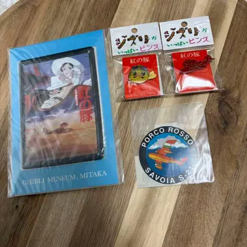 붉은 돼지 핀 배지 2개 양철 엽서 세트