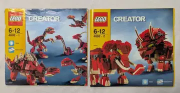 LEGO 크리에이터 4892 트리케라톱스
