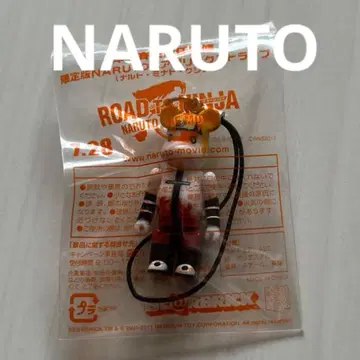 한정판 NARUTO 베어브릭 스트랩 미나토