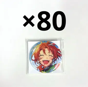 앙스타 츠키나가 레오 이베코레 캔뱃지 x 80