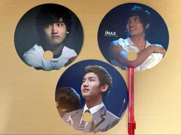 동방신기 최강창민 응원 굿즈 부채 세트(I MAX )