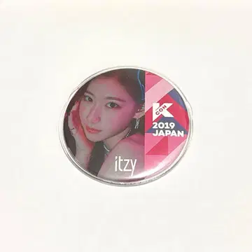 itzy 채령 캔뱃지