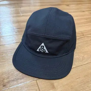 NIKE ACG CAP