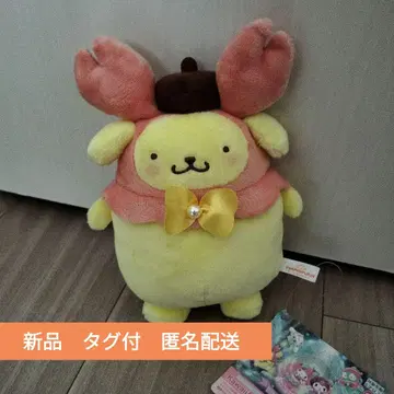 새상품 택 포함 폼폼푸딩 봉제 인형