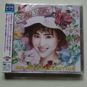 마츠다 세이코/SEIKO STORY 80's HITS COLLECTION