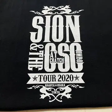 비행사 SION&CSC 투어 2020! T셔츠