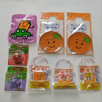 낫짱 굿즈 8점 일괄