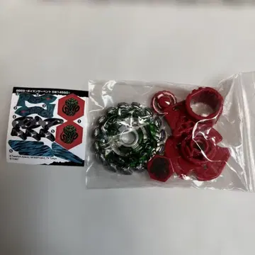 메탈 파이트 베이블레이드