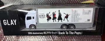 GLAY 30th Anniversary RC 광고 트럭