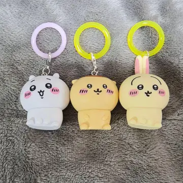 치이카와 (먼작귀) 밤만쥬 토끼 메지루시 액세서리 키링 3개 세트
