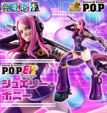 원피스 POP Evolutionary History 주얼리 보니