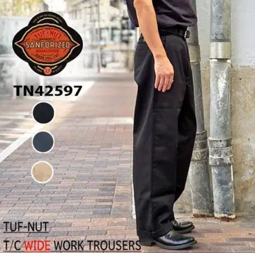 TN42597 SUGAR CANE TUF-NUT