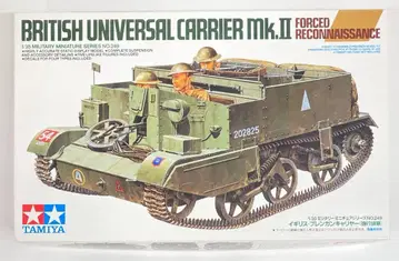 타미야 1/35 밀리터리 미니어처 영국 브렌건 캐리어 강행 정찰 249