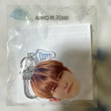 TREASURE 아사히 아침 빛 희로애락 얼굴 아크링 키링 애 새상품