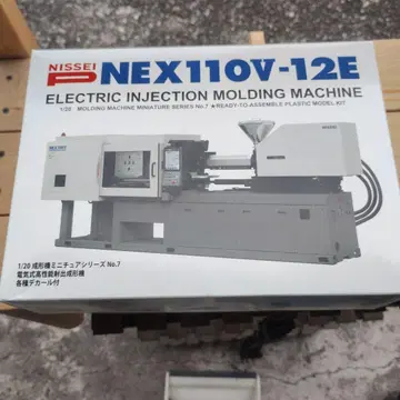 NISSEI NEX110V-12E 전동 사출 성형기