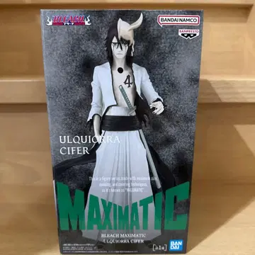 BLEACH MAXIMATIC 우르키오라 시퍼