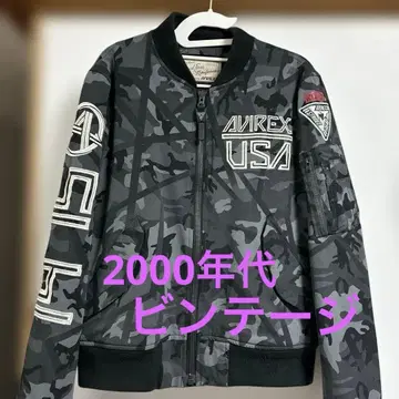 AVIREX Armed Forces Manufacturer 빈티지