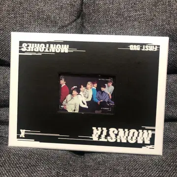 monsta x montories