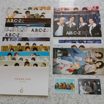 A.B.C-Z 뉴스레터 NO 1-13 30-32 37-39