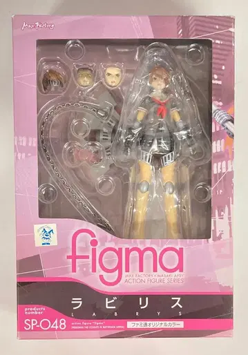 MAXFACTORY figma 라비리스 패미통 오리지널 컬러 SP-048