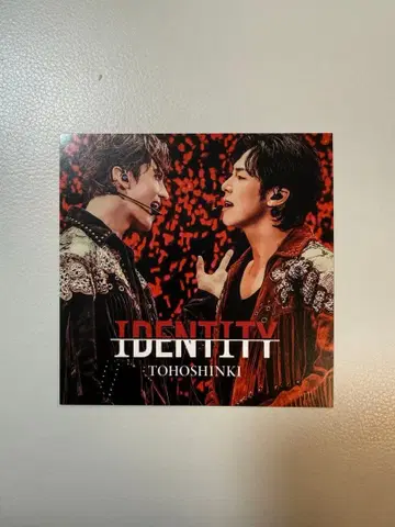 동방신기 자켓 카드