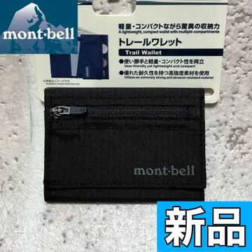 새상품 몽벨 트레일 레트 지갑 컴팩트 블랙 경량 8487