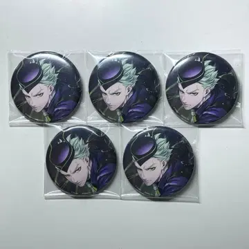 트위스테 세벡 기숙사복 캔뱃지 5개