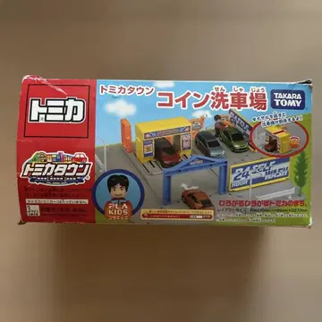 토미카 코인 세차장 TAKARA TOMY