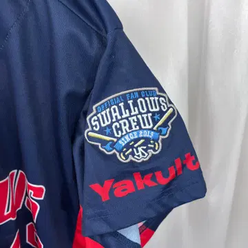 Majestic Tokyo Yakult Swallows | 브랜드 중고거래 플랫폼, 번개장터