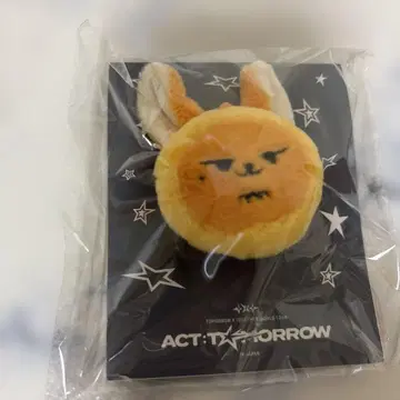 팬춘 txt 뿔바투 마스코트 반지