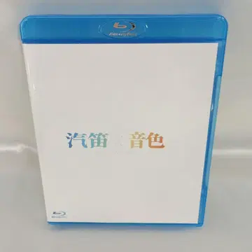 제목 미정 / 원맨 라이브 [ 기적/음색 ]