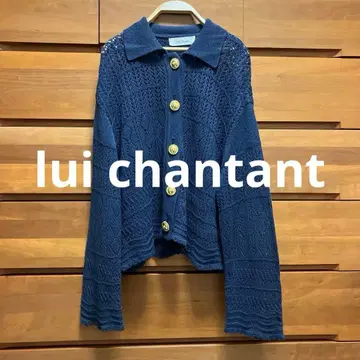 lui chantant 일본제 네이비 레이스 편직 가디건 루이 샨탄 월드