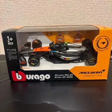 브라보 F1 MCL39 영국 GP 랜도 노리스 1/43