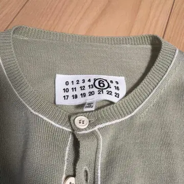 MM6 여성용 가디건