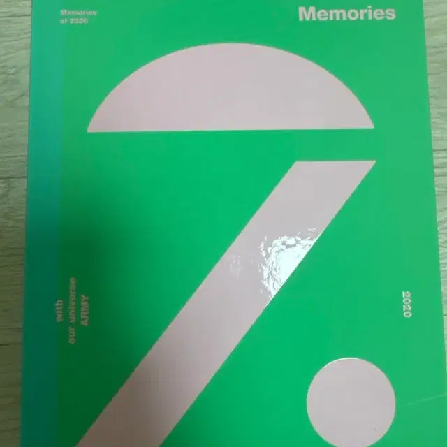 방탄소년단 BTS Memories 2020 메모리즈