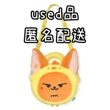 뿔바투 팬툰 크로스백 PPULBATU