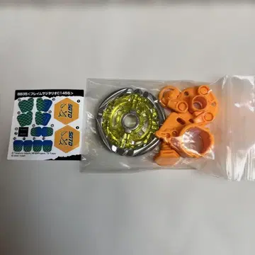 메탈 파이트 베이블레이드